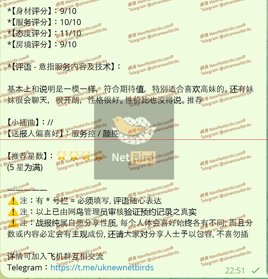 戰號 920 2.jpeg